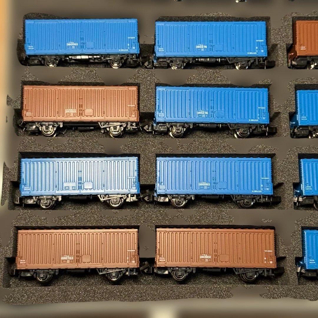 KATO ワム80000 380000 20両セット