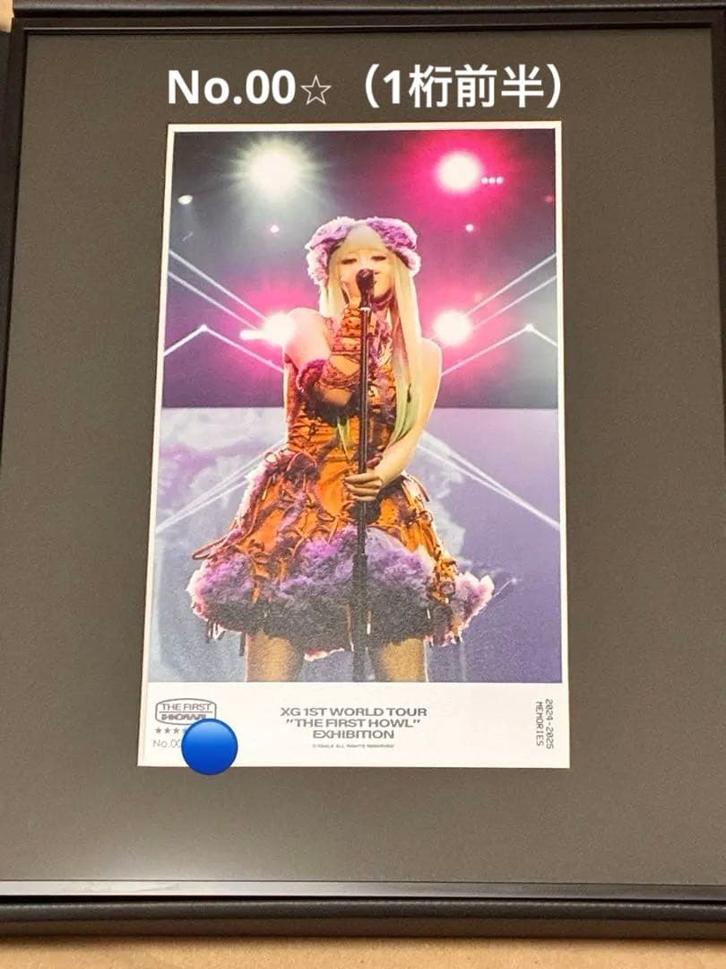 アイドル XG HINATA Premium Framed Print M