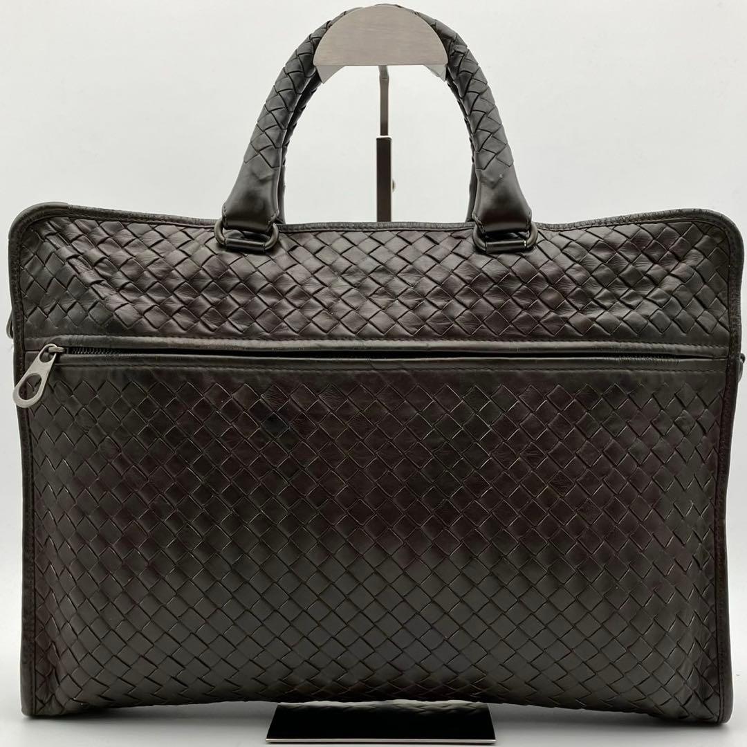 ボッテガヴェネタ　ブリーフケース　イントレチャート　2way ショルダー付き　茶