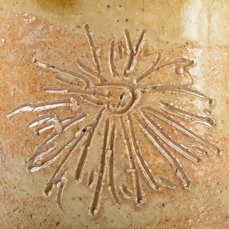 北大路魯山人作　黄瀬戸　切立手桶　黒田陶々庵極め箱　M　R6934