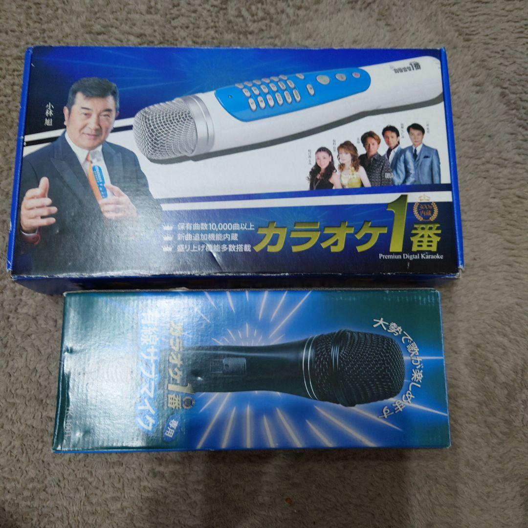 夢グループ　カラオケ1番　YK-3008 有線サブマイク付