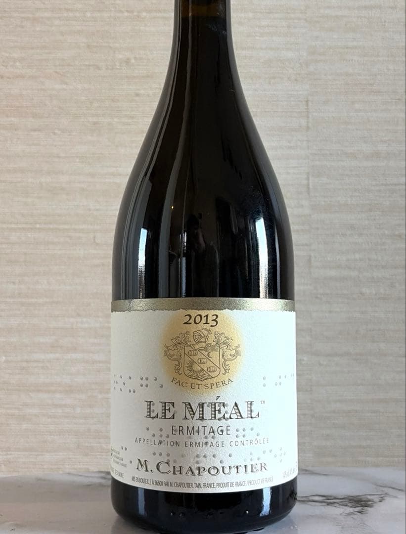 シャプティエ　エルミタージュ　ル•メアル　2013 赤ワイン
