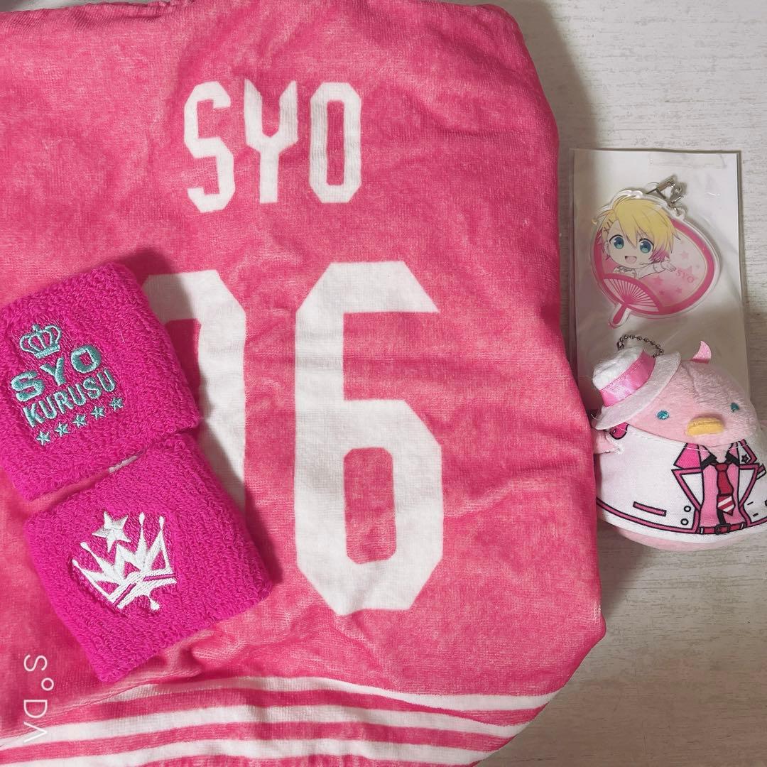 うたプリ　来栖翔　200点以上