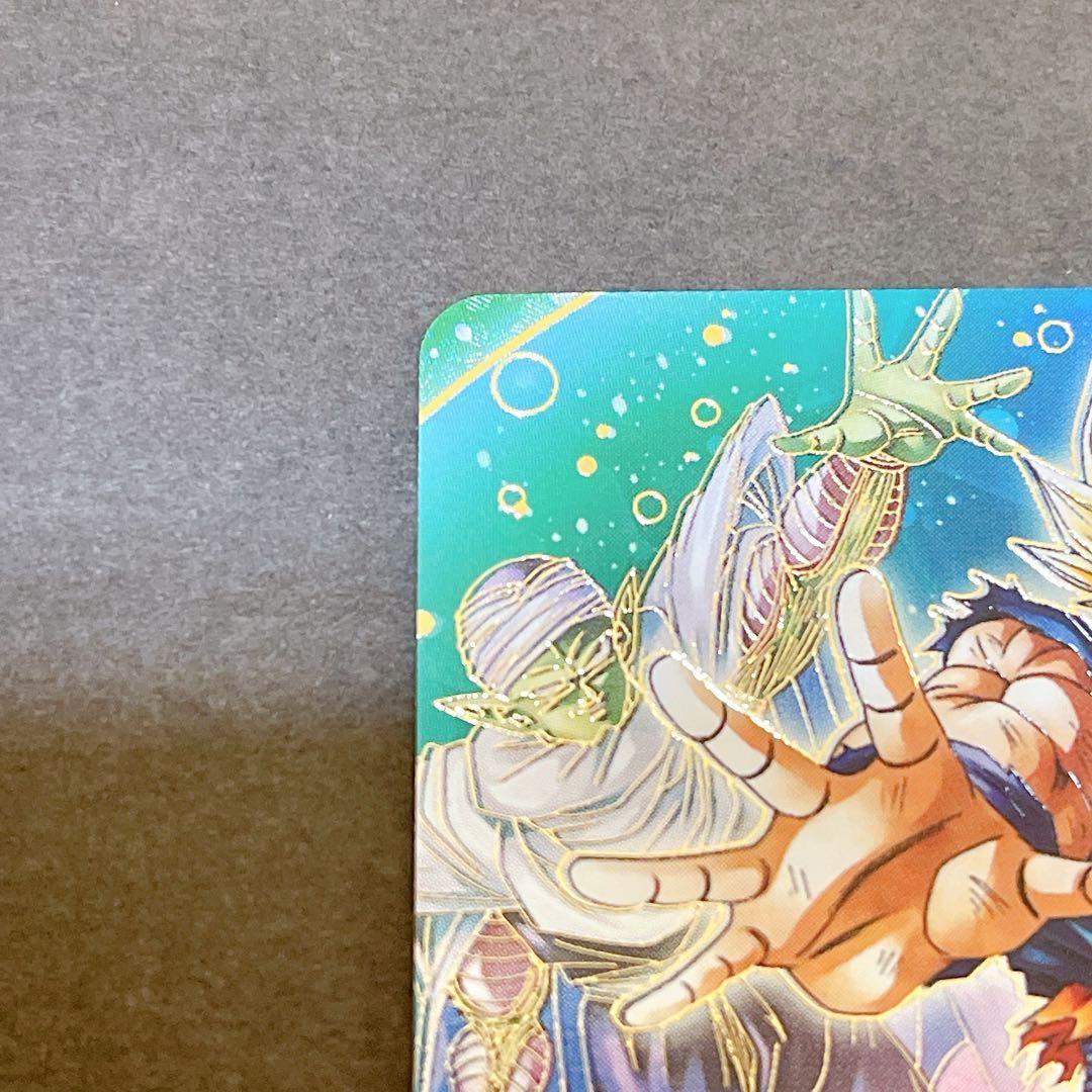 ☆ドラゴンボールスーパーダイバーズSDV7-003 孫悟空 パラレル