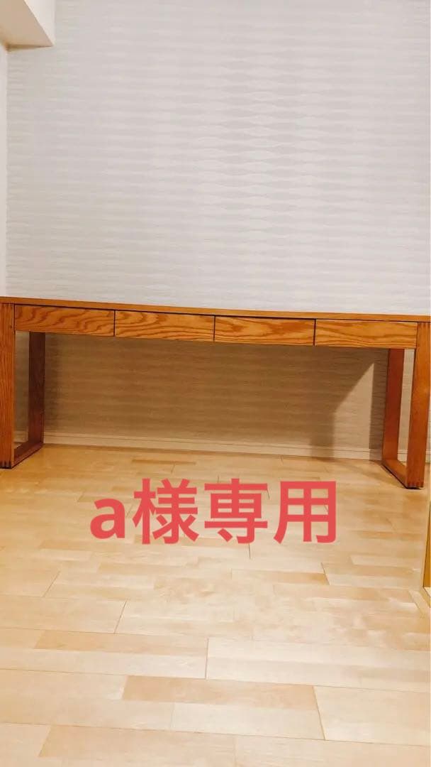 幅広デスク　幅1800