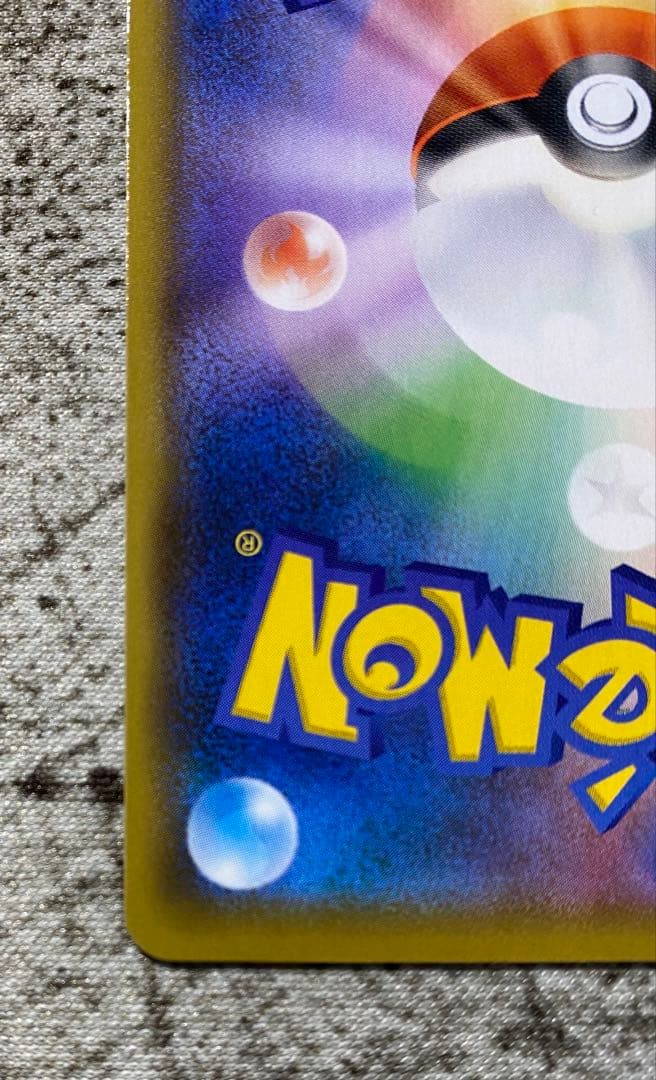 リザードン カメックス フシギバナ 25th ANNIVERSARY