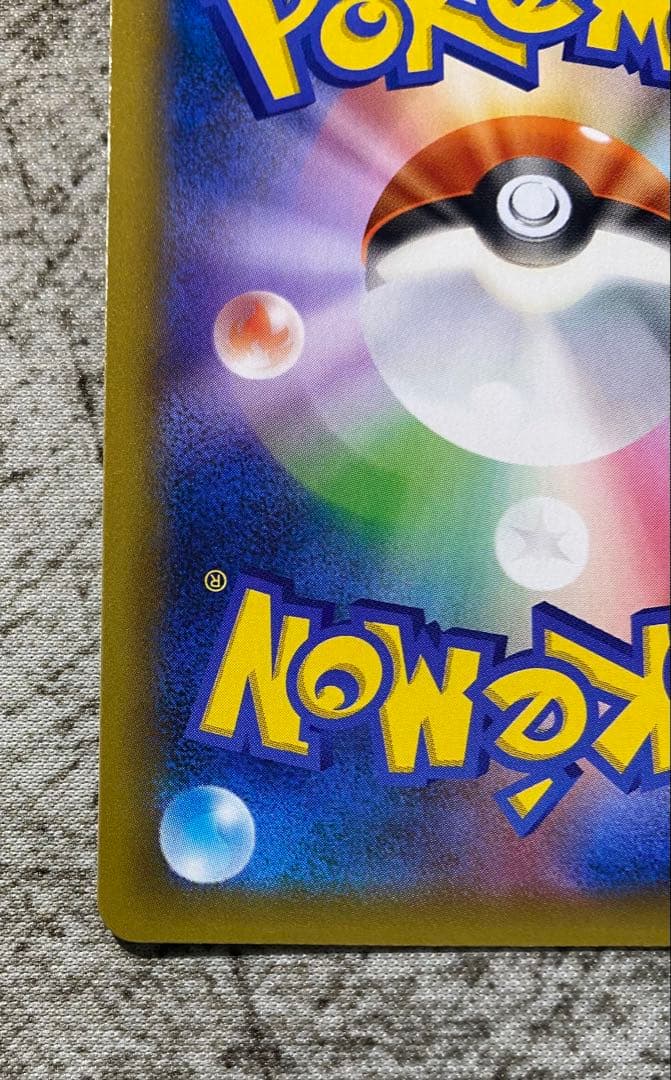 リザードン カメックス フシギバナ 25th ANNIVERSARY