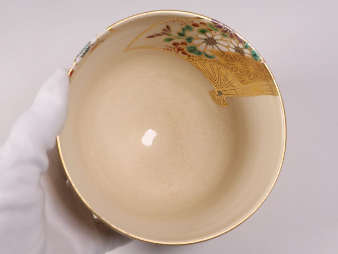 茶道具 東福窯 平安 中村久晃 金彩扇面四君子之図 茶碗 共箱 京焼【MB85】