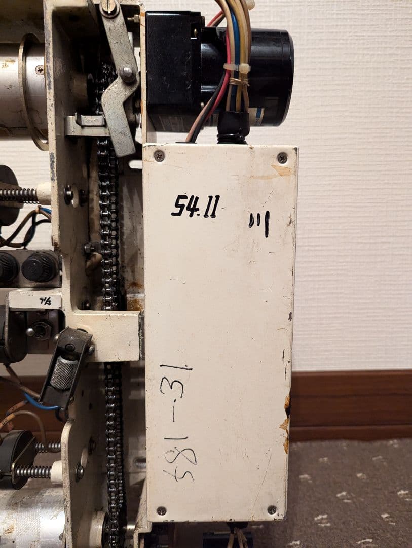 い*そ様 【貴重】国鉄 JR 寝台列車 583系 行先表示器 方向幕装着可（10