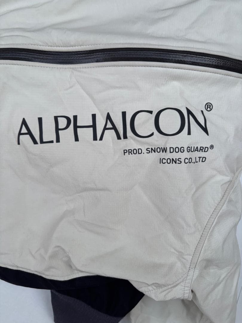 ALPHAICON  DOG GUARD 4L (スノーホワイト）