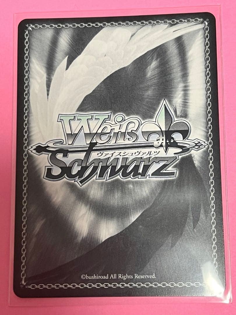 ヴァイスシュヴァルツ　15th Anniversay カレンSSP サイン