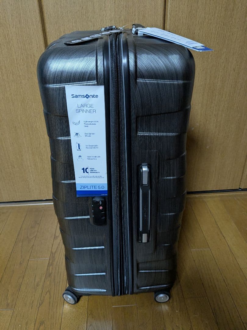 サムソナイト Samsonite スーツケース TSAロック付き 大容量Ｌサイズ