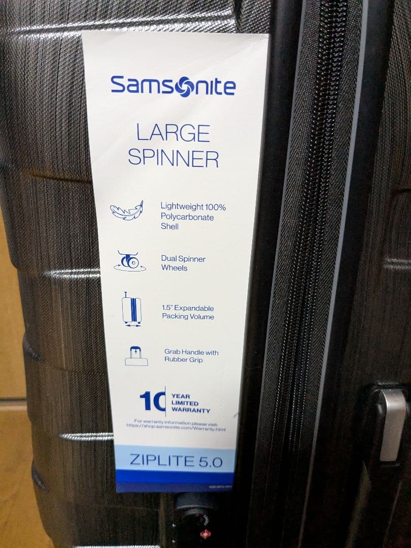 サムソナイト Samsonite スーツケース TSAロック付き 大容量Ｌサイズ