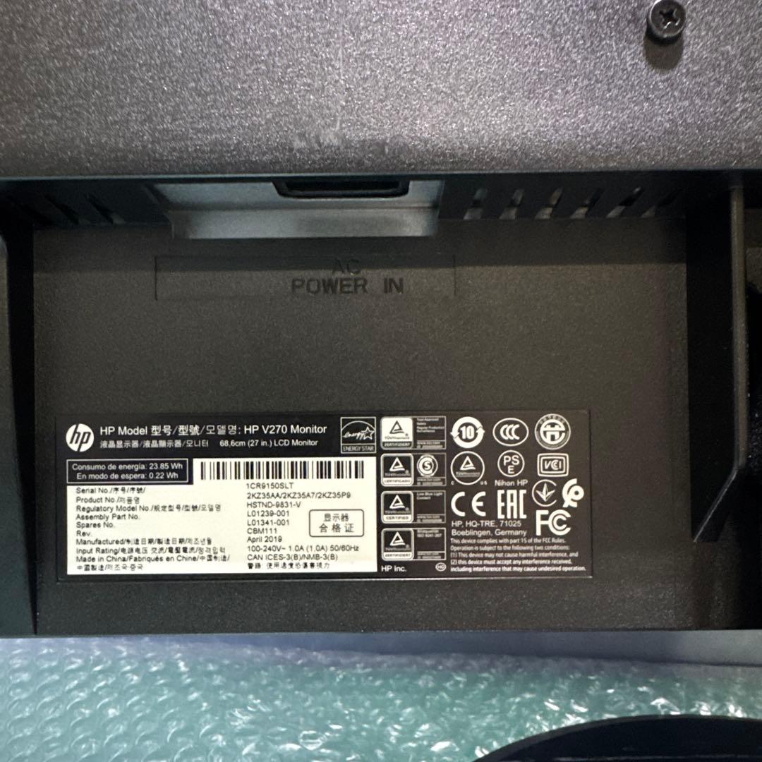 HP V270 27インチワイドIPS モニター ディスプレイ