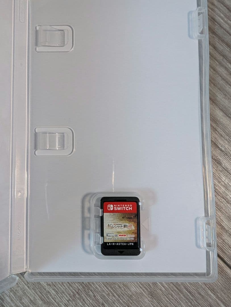 ビルシャナ戦姫 2本セット 予約特典CD付 Switch