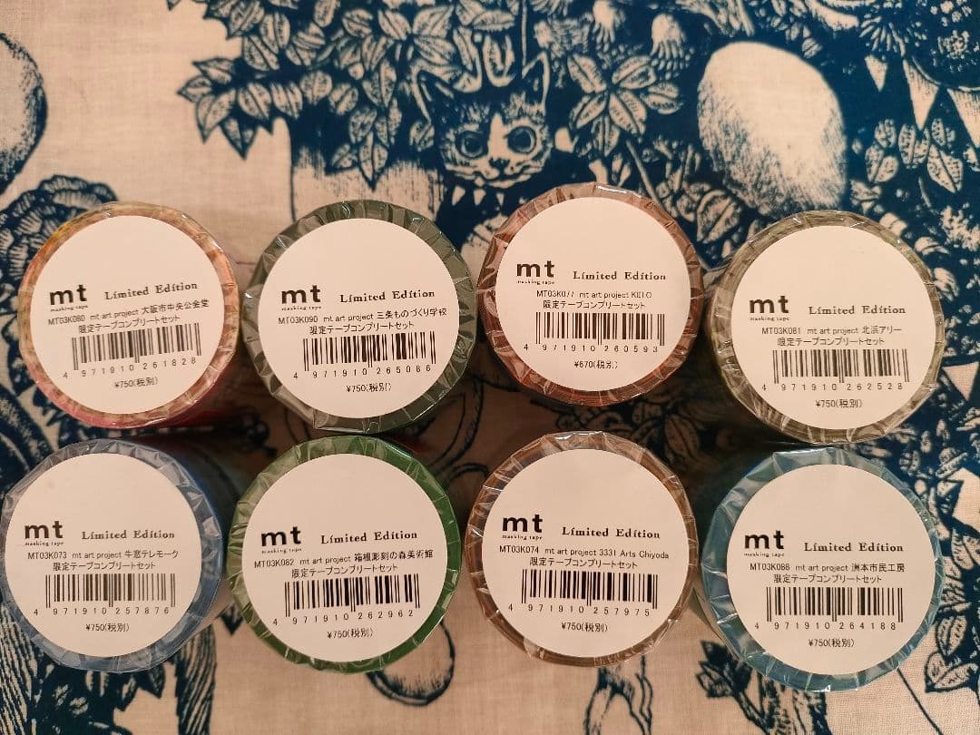 mtマスキングテープセット　mt art project
