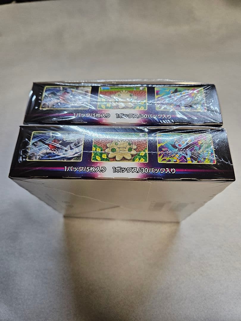 【新品未開封／シュリンク付き】ポケモンカード スターバース正規品2BOX