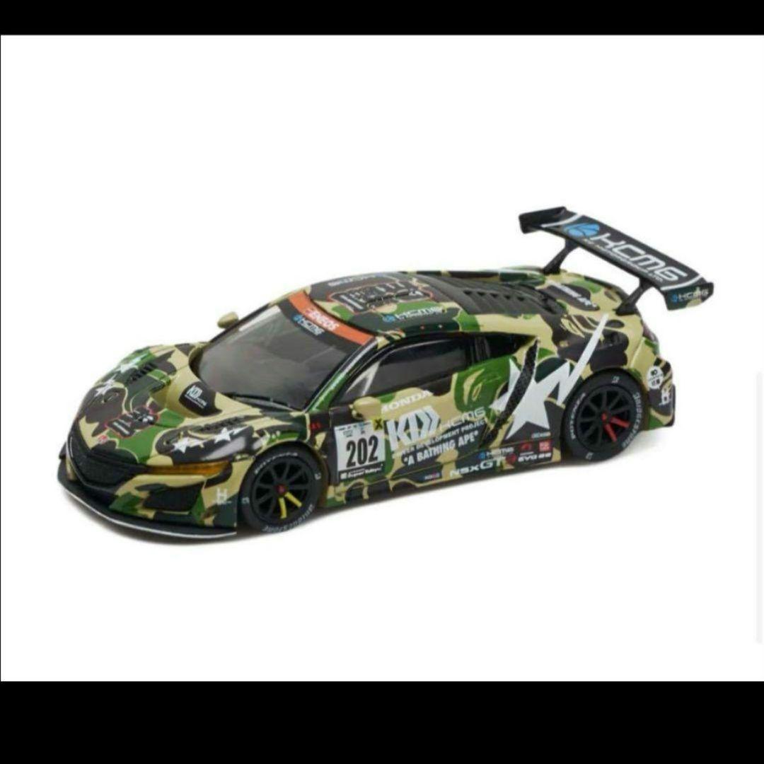 ミニカー BAPE POPRACE HONDA NSX GT3