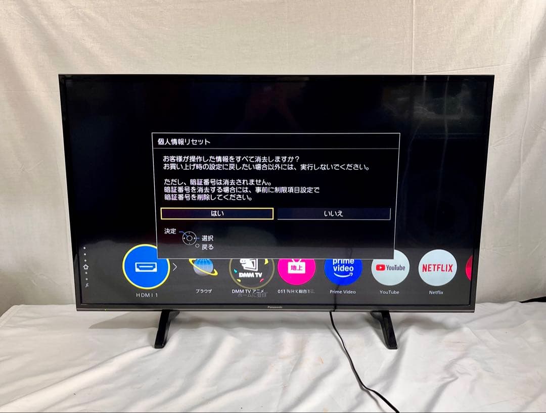 ② Panasonicパナソニック 43インチ 液晶テレビ TH-43FX600