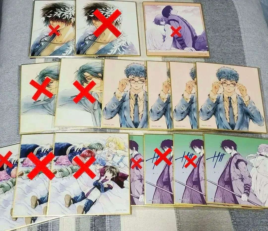 暁のヨナ 漫福ガチャ まとめ売り