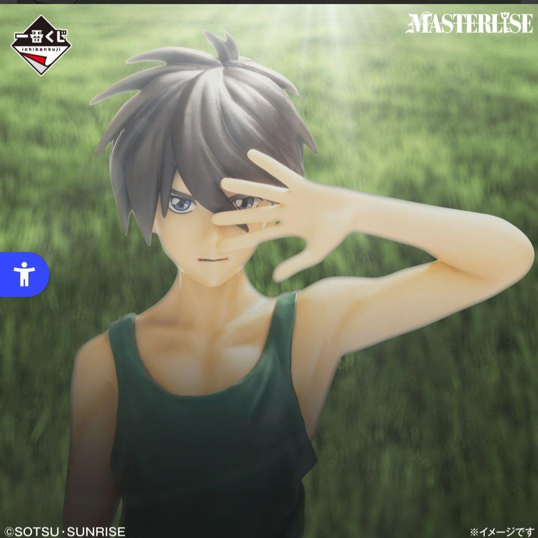 一番くじオンライン新機動戦記ガンダムW B賞 ヒイロ・ユイ フィギュア