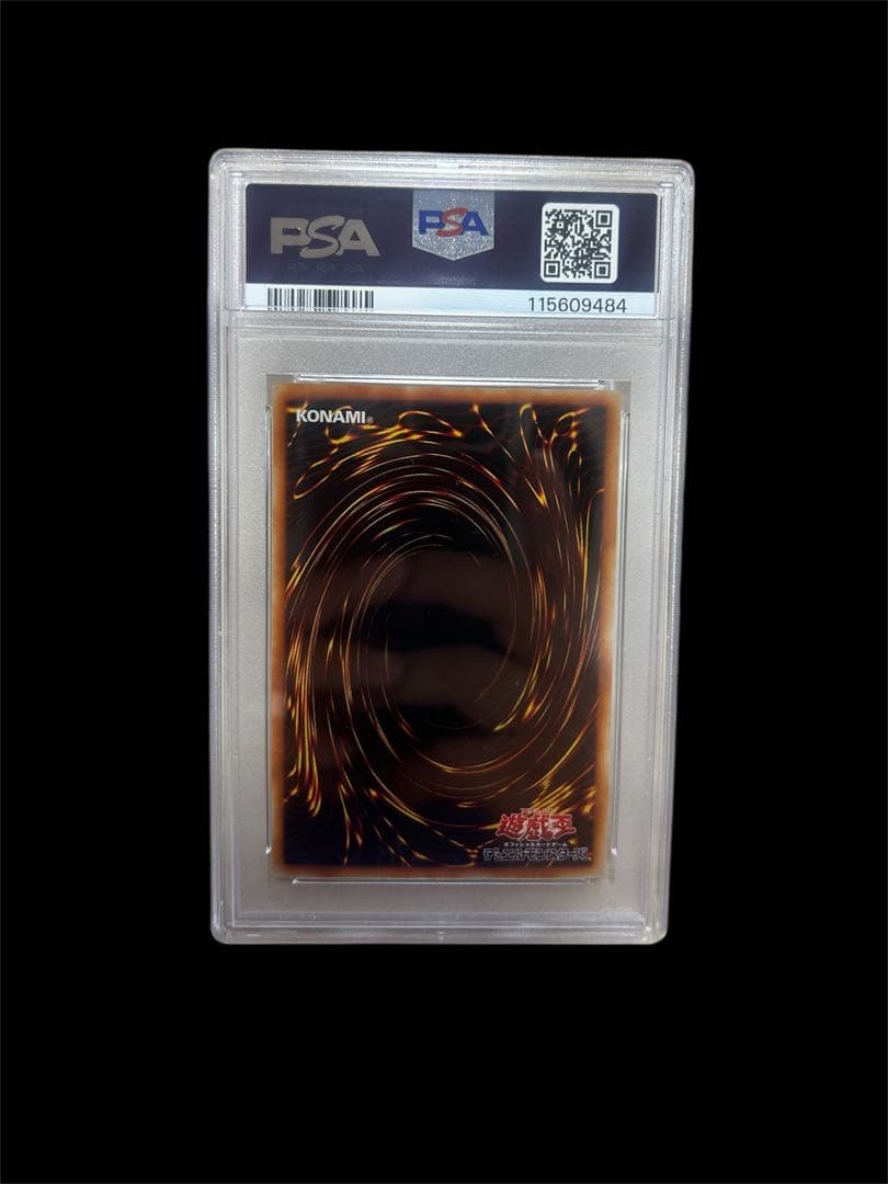 遊戯王　クローン複製　PSA10