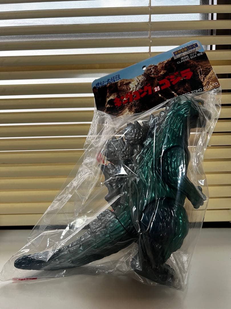 超貴重! ゴジラ クラシックボックス 2002年発売