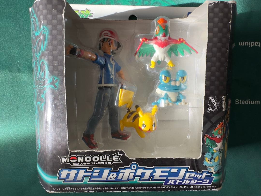 【未開封】モンコレ サトシ&ポケモンセット バトルシーン