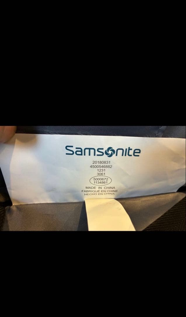 3回のみ使用　サムソナイト キャリー　モバイルオフィス ビジネス 機内持ち込み