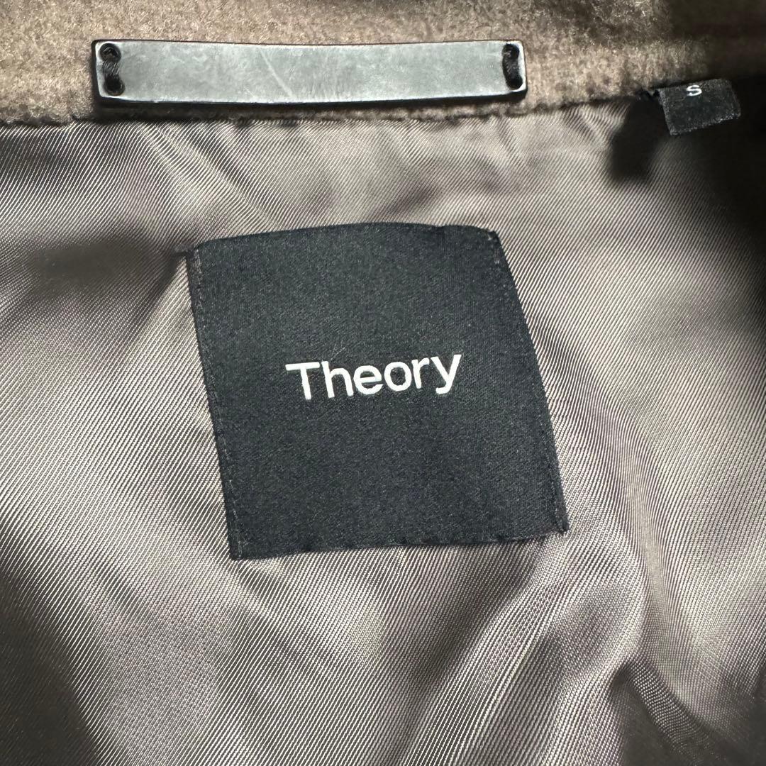 【美品】現行セオリー　フーデッド ウールカシミヤ コート メンズS ユニセックス