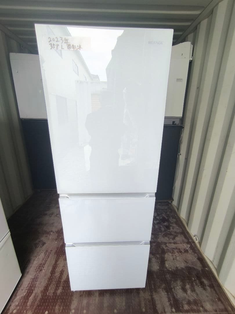 冷蔵庫・冷凍庫 YRZ-F36K