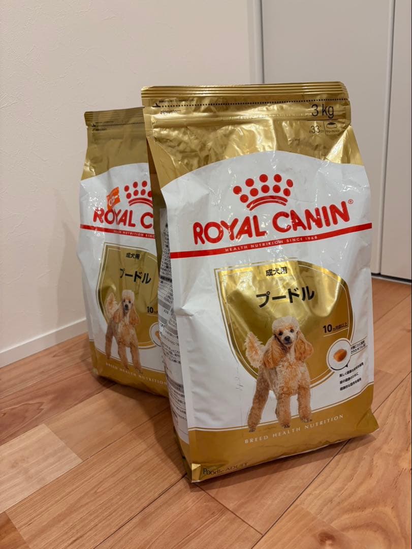 ロイヤルカナン プードル用 3キロ✖️2