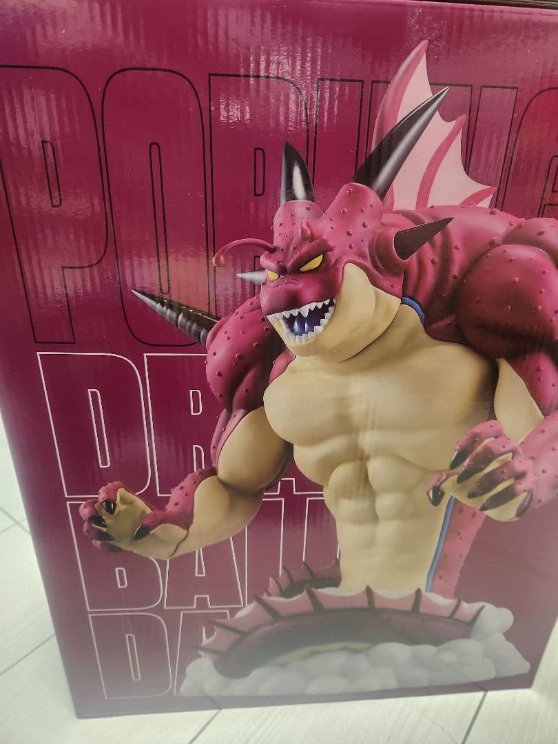 一番くじ⭐ラストワン賞⭐ポルンガフィギュア　ドラゴンボール　第二弾　おまけつき