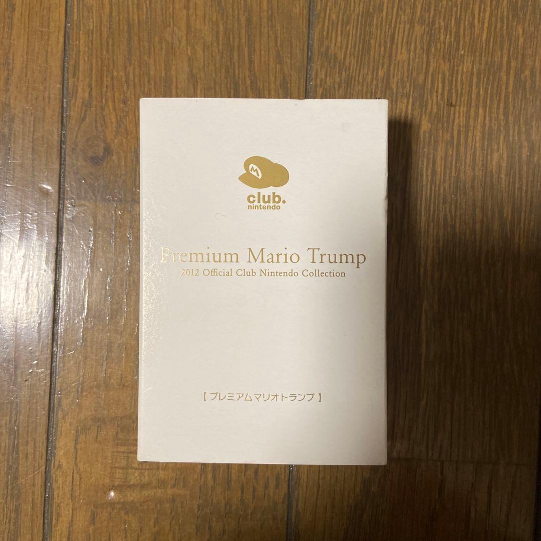 【非売品・未開封】クラブニンテンドー　プレミアムマリオトランプ