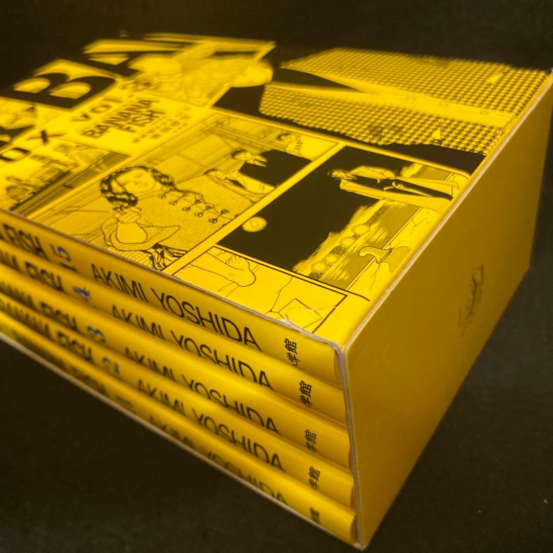 BANANA FISH バナナフィッシュ 復刻版BOX 全巻セット 吉田秋生