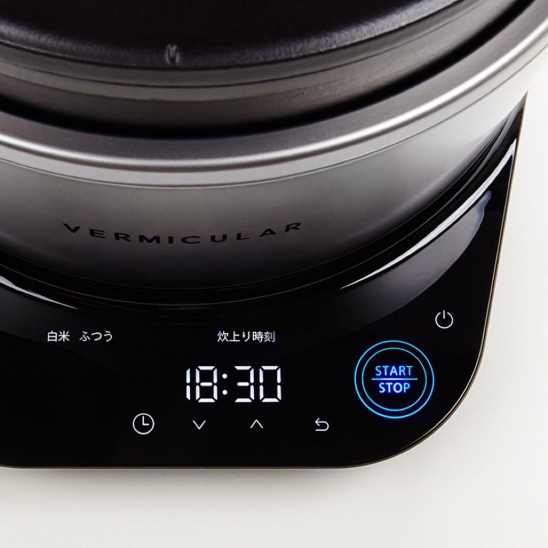 VERMICULAR バーミキュラ ライスポットミニ　シーソルトホワイト