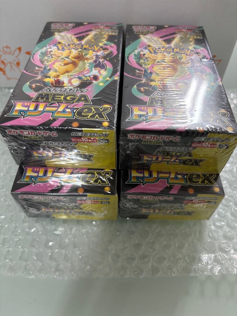 ポケモンカードMEGAドリームex 4BOX シュリンク付き新品未開封