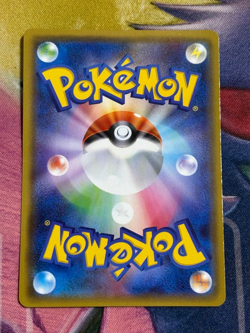 ポケモンカード　リーフィアgx プロモ　チャンピオンシップ2019