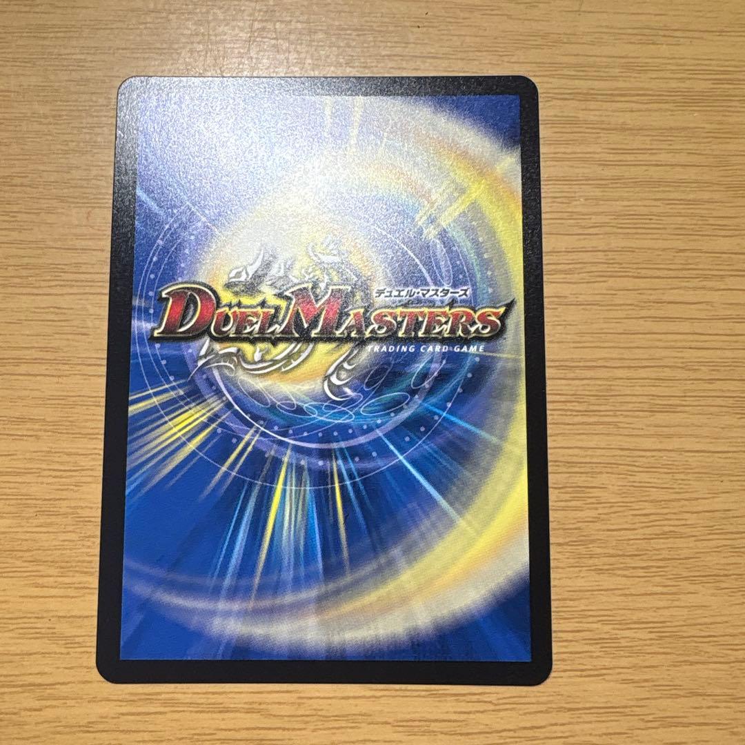 料理長のラビシェフ