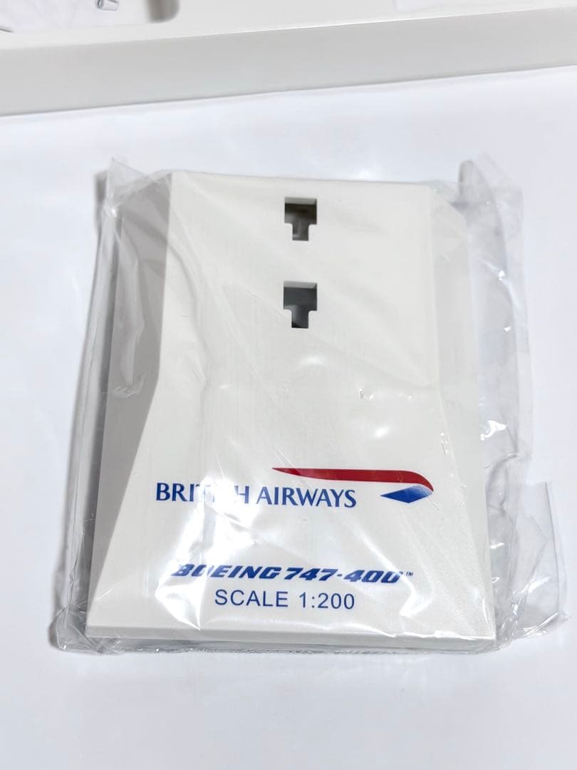 Daron SKYMARKS 1/200 B747-400 英国航空BOAC