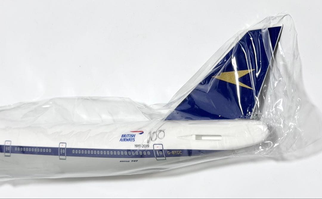 Daron SKYMARKS 1/200 B747-400 英国航空BOAC