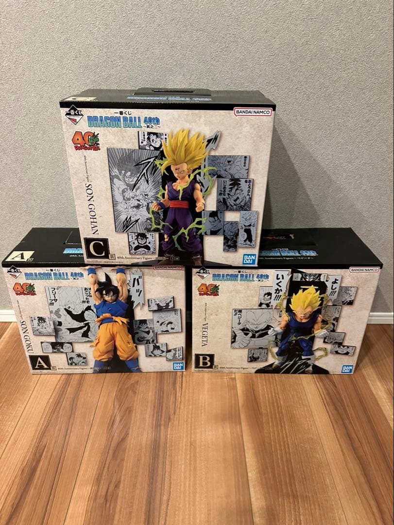 一番くじ ドラゴンボール 40th A B C賞 フィギア