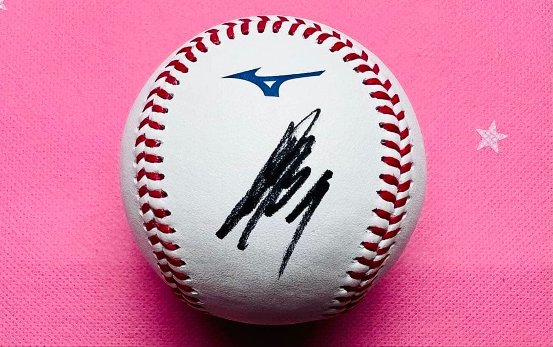 東京ヤクルトスワローズ 長岡秀樹選手♯7 直筆サインボール NPB試合球