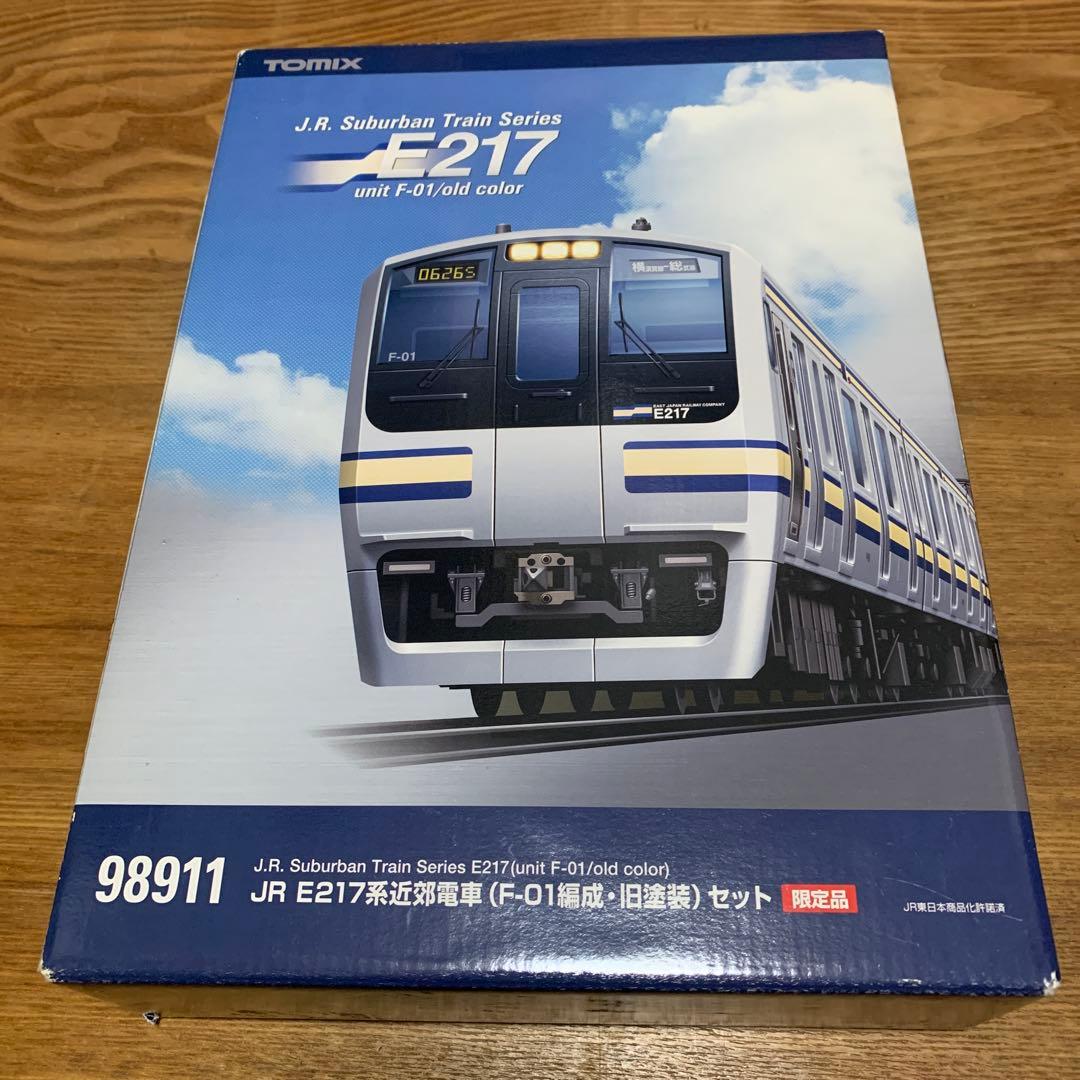 TOMIX 98911 JR E217系近郊電車11両セット【限定品】