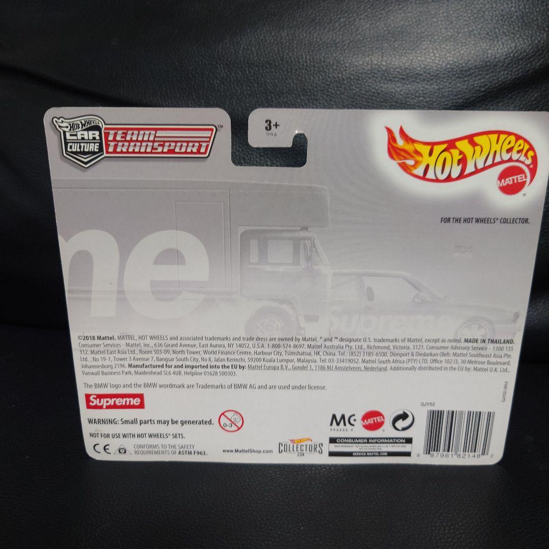 ☆ホットウィール Supreme1992 BMW☆