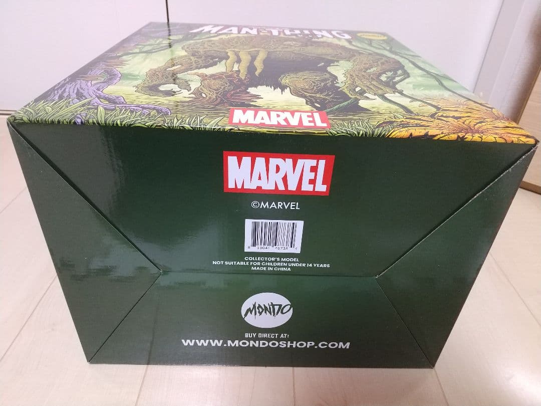 MAN THING　マン・シング　インディーズソフビ　約30cm　美品