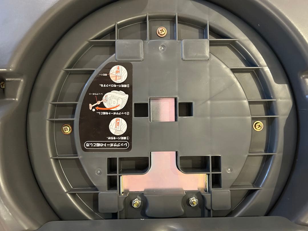 アップリカ　ディアターンプラスプレミアム（ベビー＆チャイルドシート　ベッド）