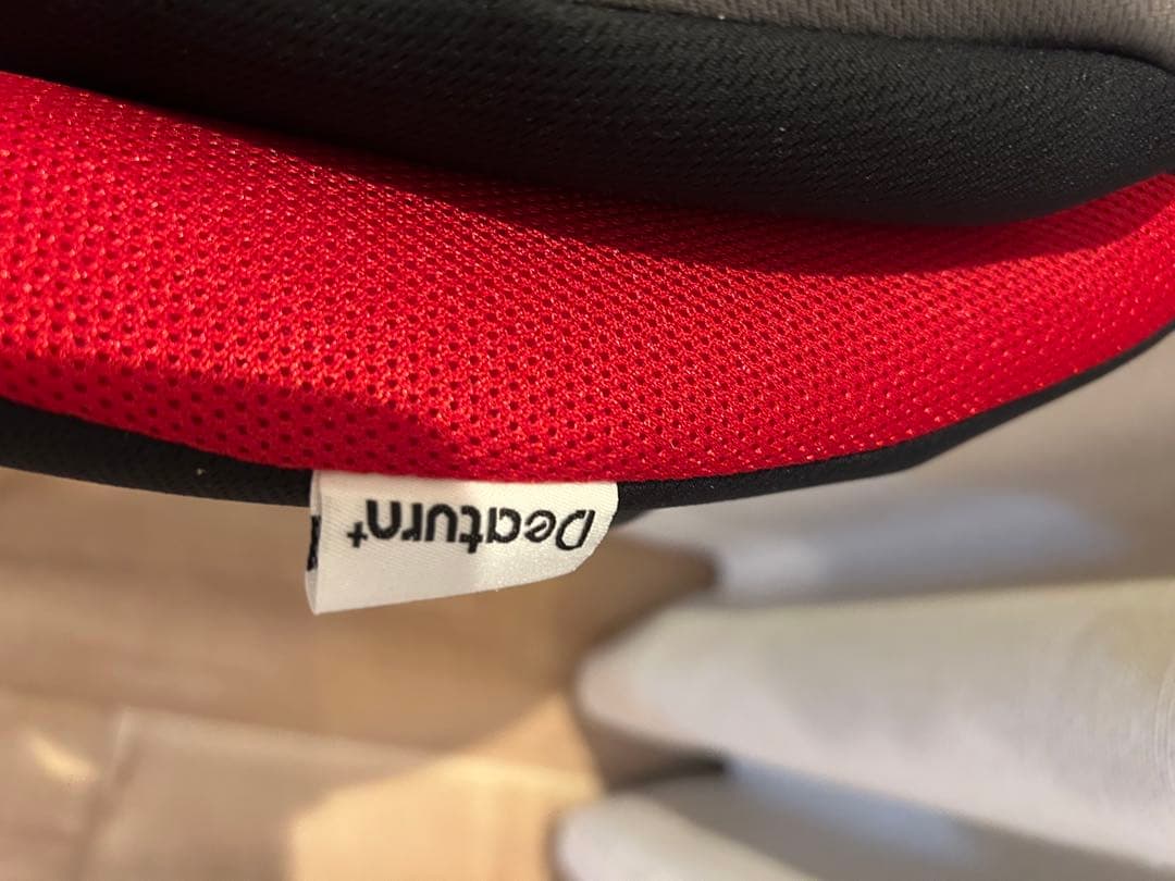 アップリカ　ディアターンプラスプレミアム（ベビー＆チャイルドシート　ベッド）