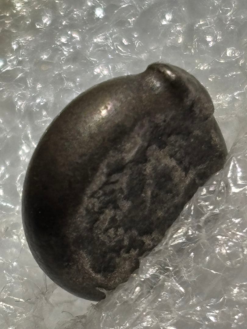 宝永豆板銀 三つ宝 珍品2度打ち JNDA鑑定書付