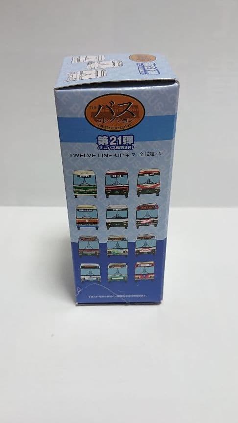 バスコレ 未開封 シークレット バスコレクション 第21弾 JR九州 新品美品